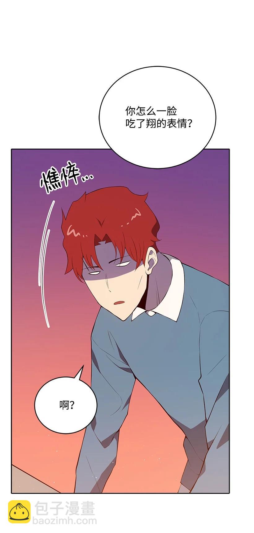 104 第一百零四话(1/2)-第100话