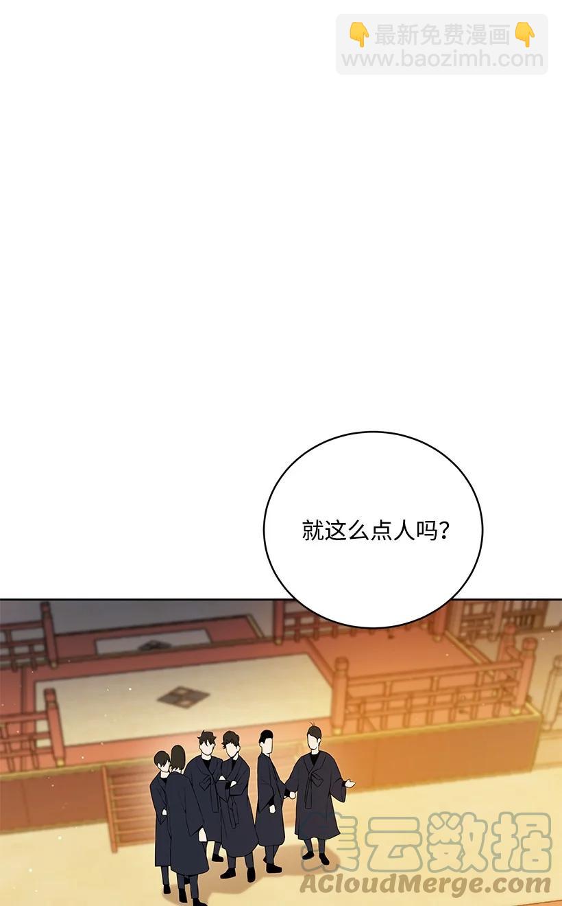 106 第一百零六话(1/2)-第102话