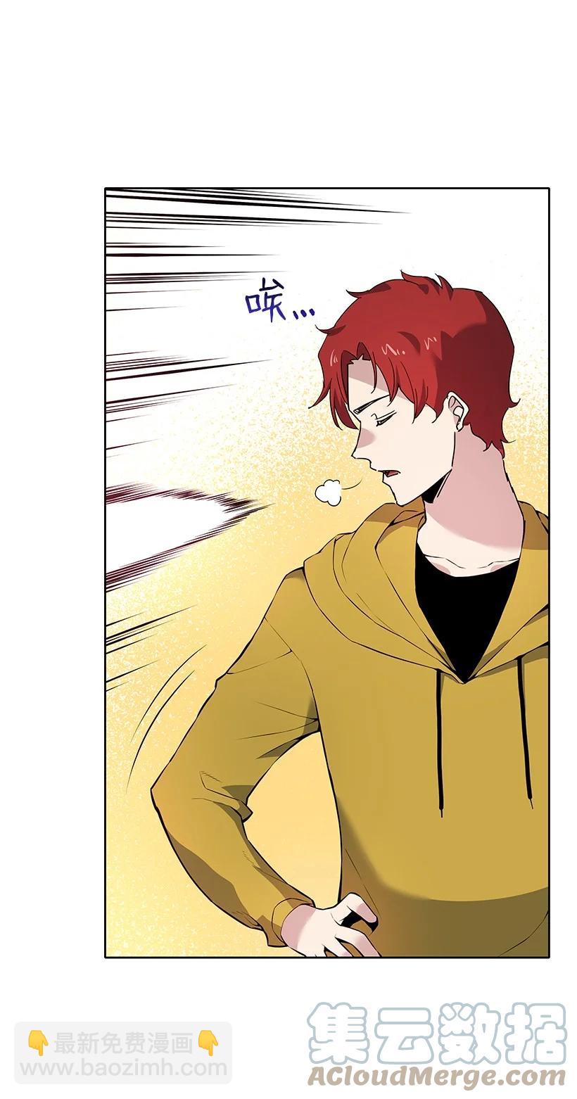 108 第一百零八话(1/2)-第104话
