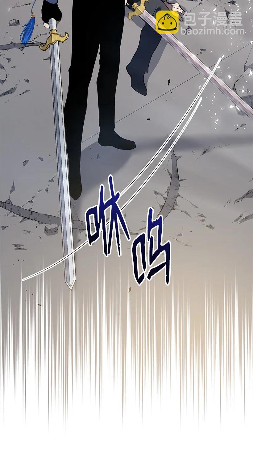 110 第一百一十话(1/2)-第106话