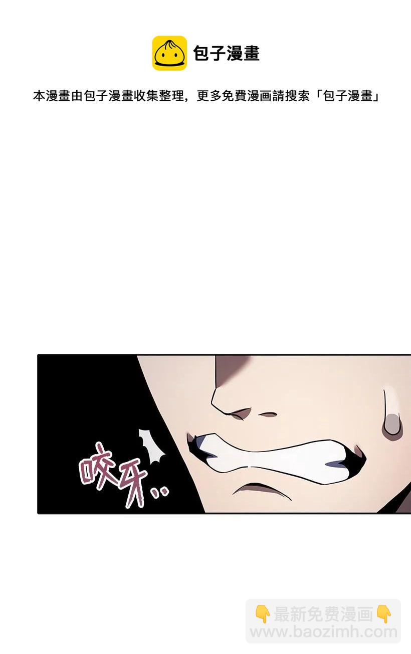 110 第一百一十话(1/2)-第106话