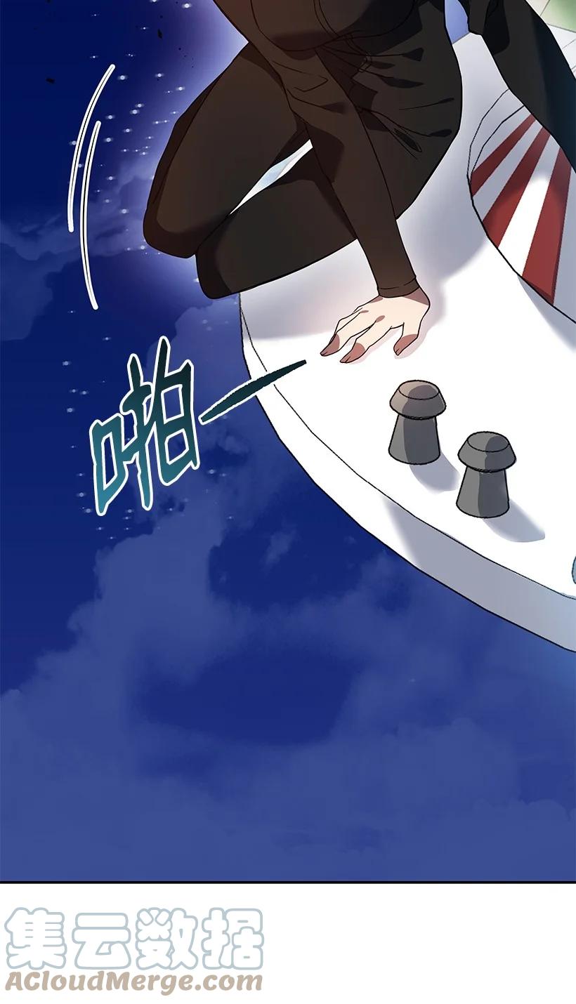 110 第一百一十话(1/2)-第106话