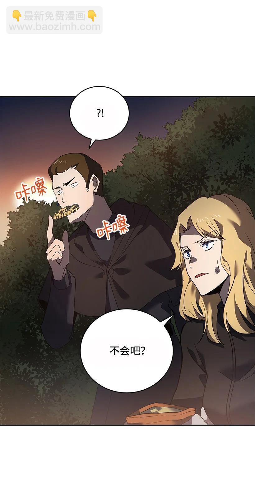 110 第一百一十话(1/2)-第106话