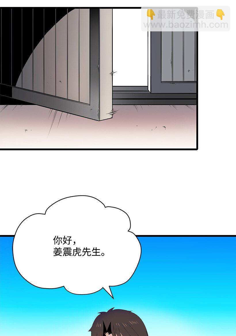 12 第十二话(1/2)-第12话