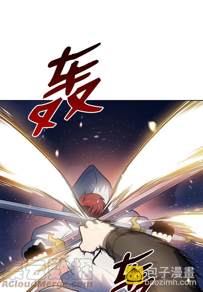 114 第一百一十四话(1/2)-第110话