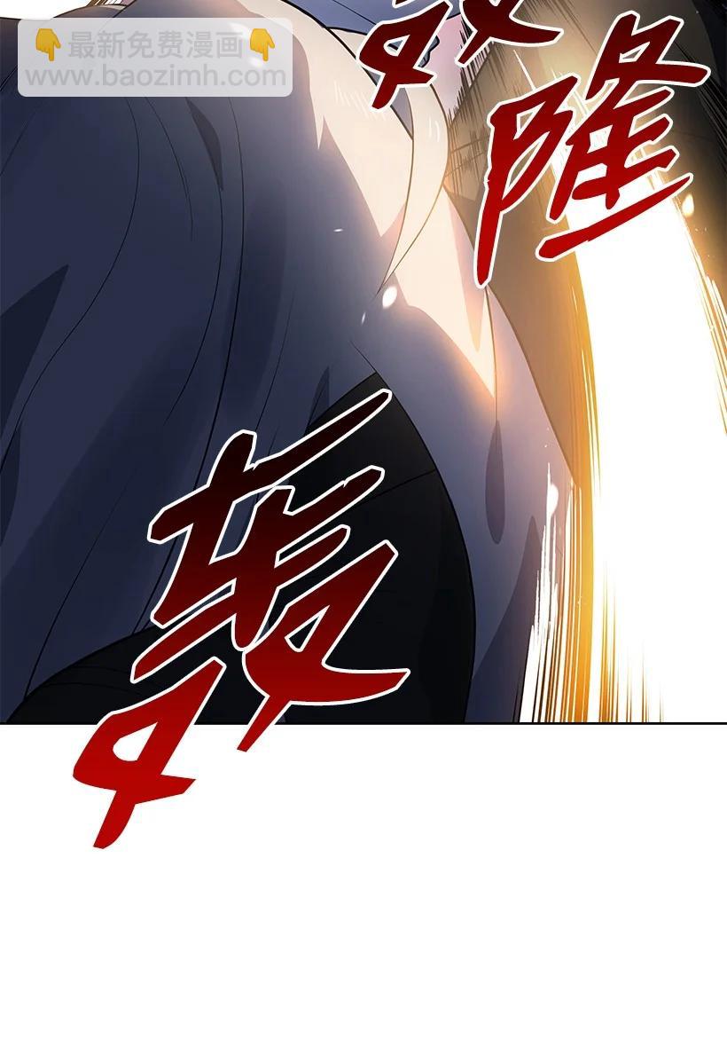 114 第一百一十四话(1/2)-第110话