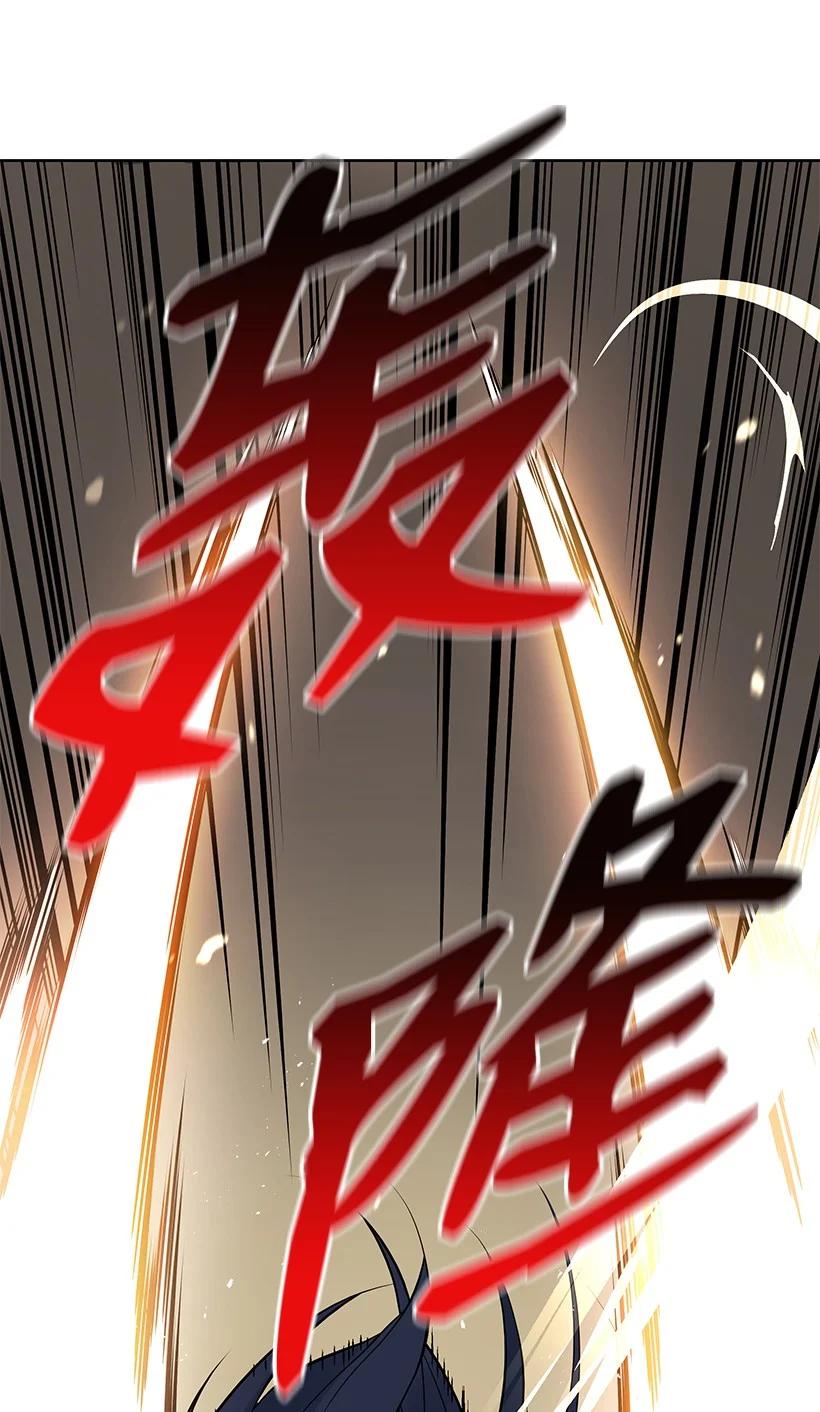 114 第一百一十四话(1/2)-第110话