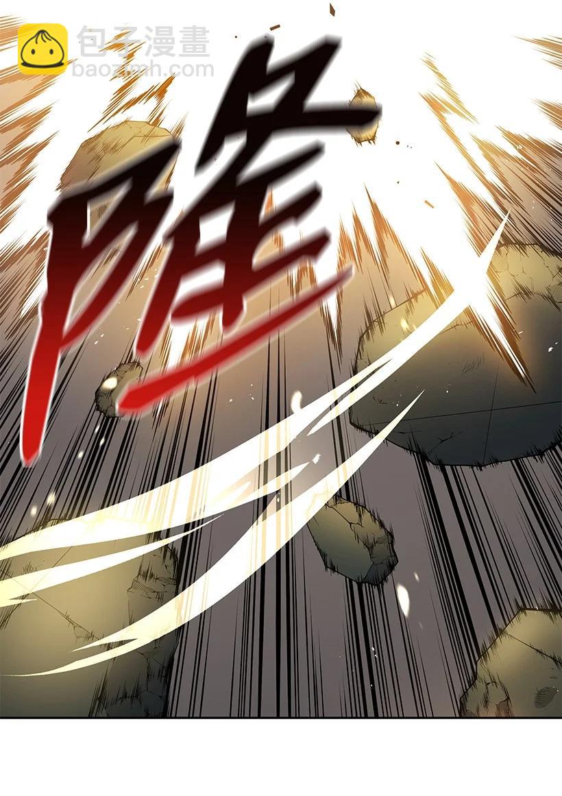 114 第一百一十四话(1/2)-第110话