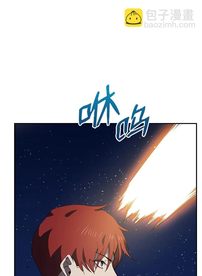 114 第一百一十四话(1/2)-第110话