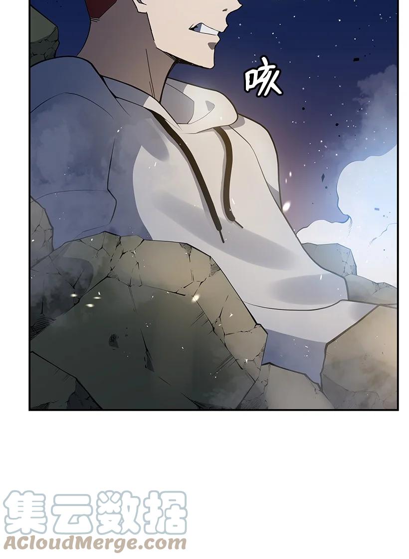 114 第一百一十四话(1/2)-第110话