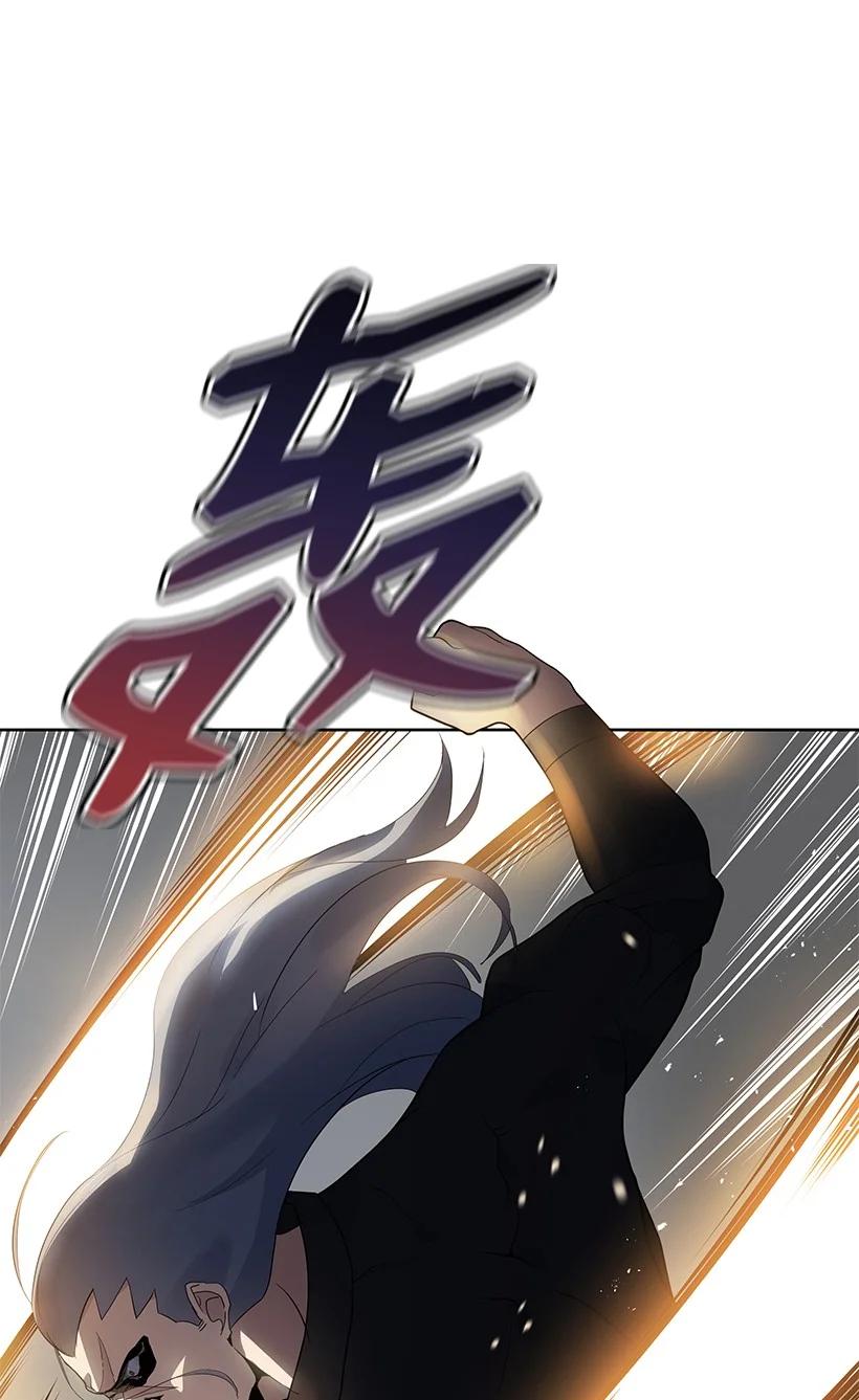 114 第一百一十四话(1/2)-第110话