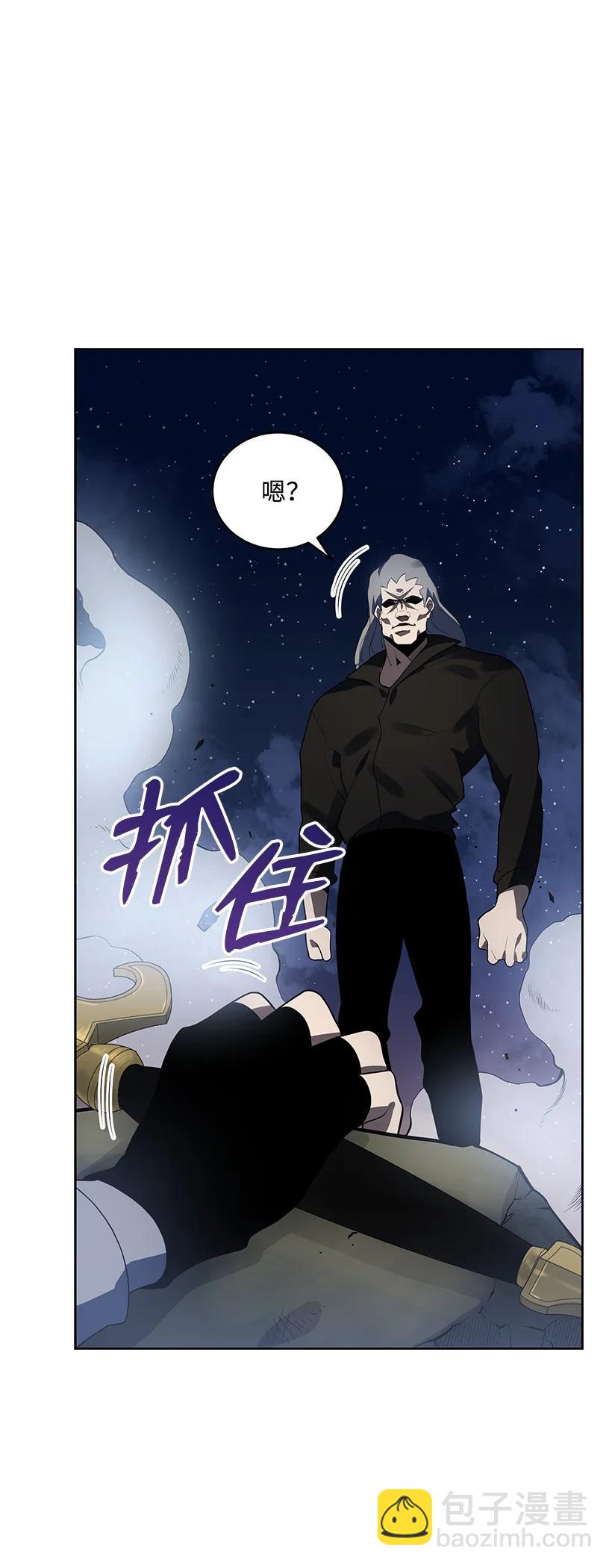 114 第一百一十四话(1/2)-第110话