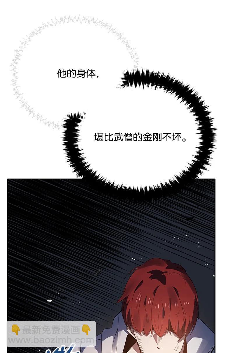 114 第一百一十四话(1/2)-第110话
