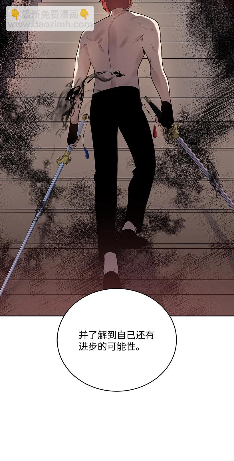 114 第一百一十四话(1/2)-第110话