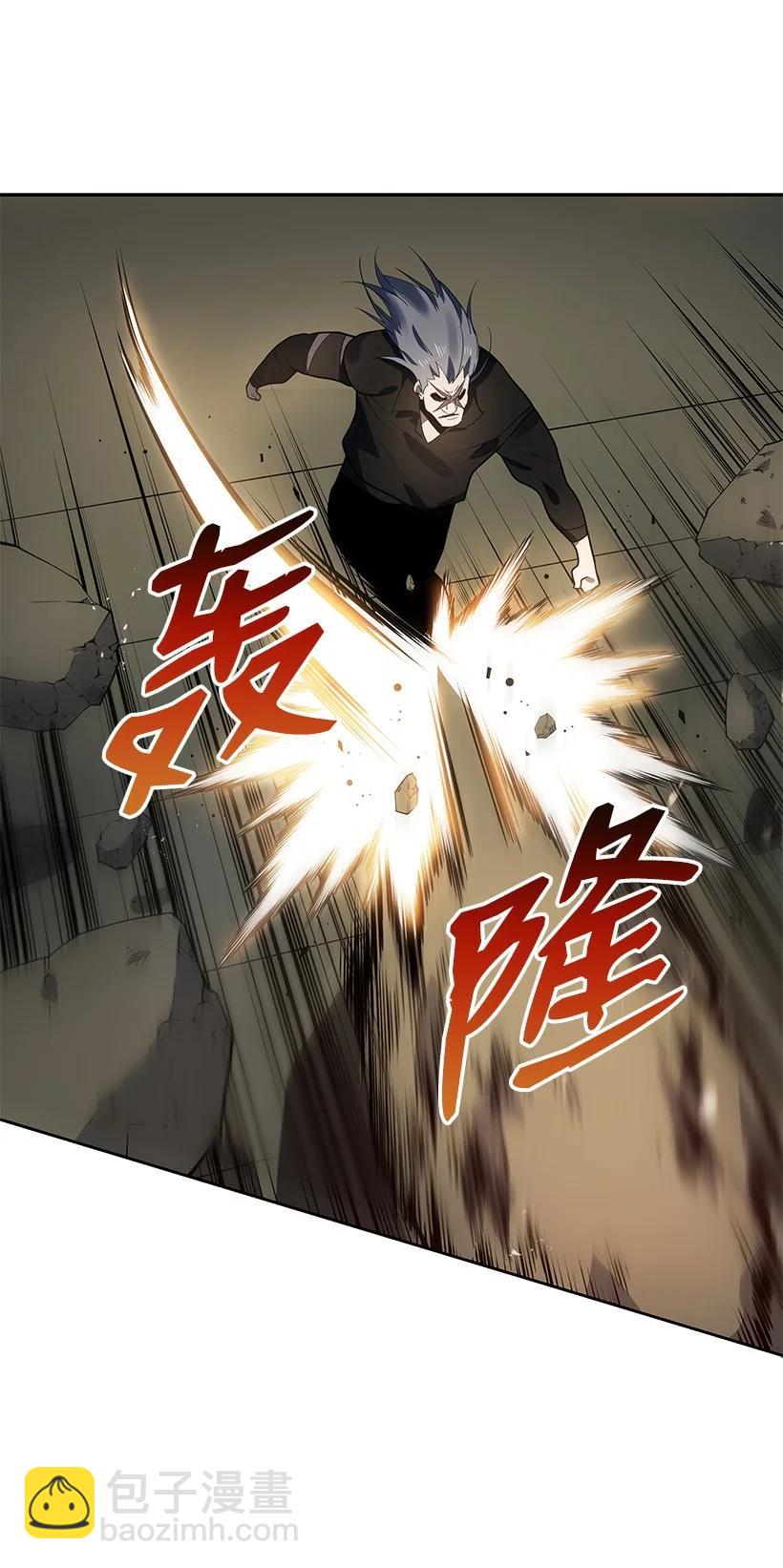 114 第一百一十四话(1/2)-第110话