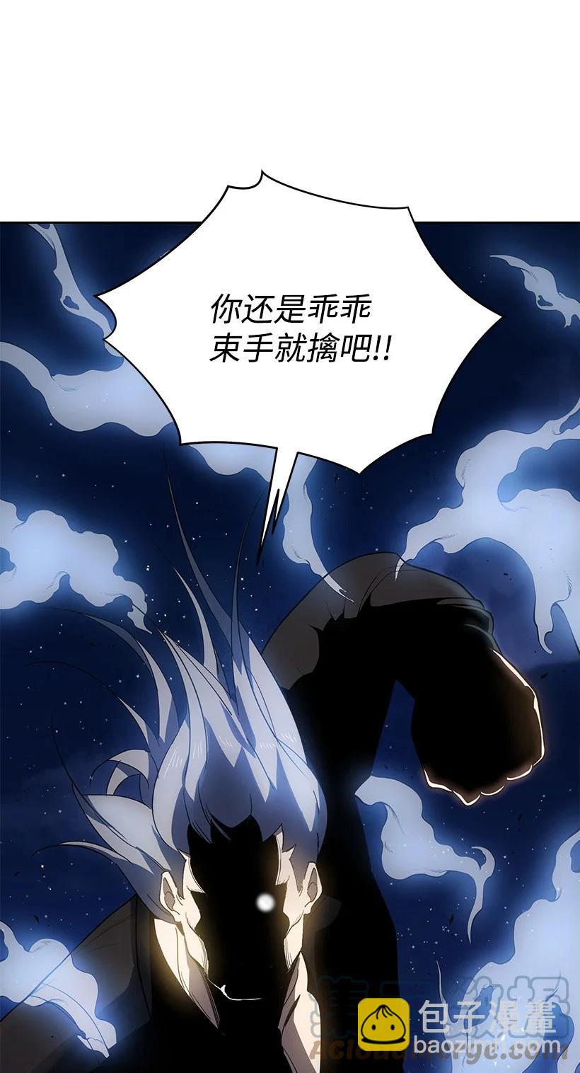 114 第一百一十四话(1/2)-第110话