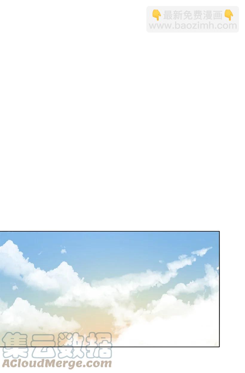 116 第一百一十六话(1/2)-第112话