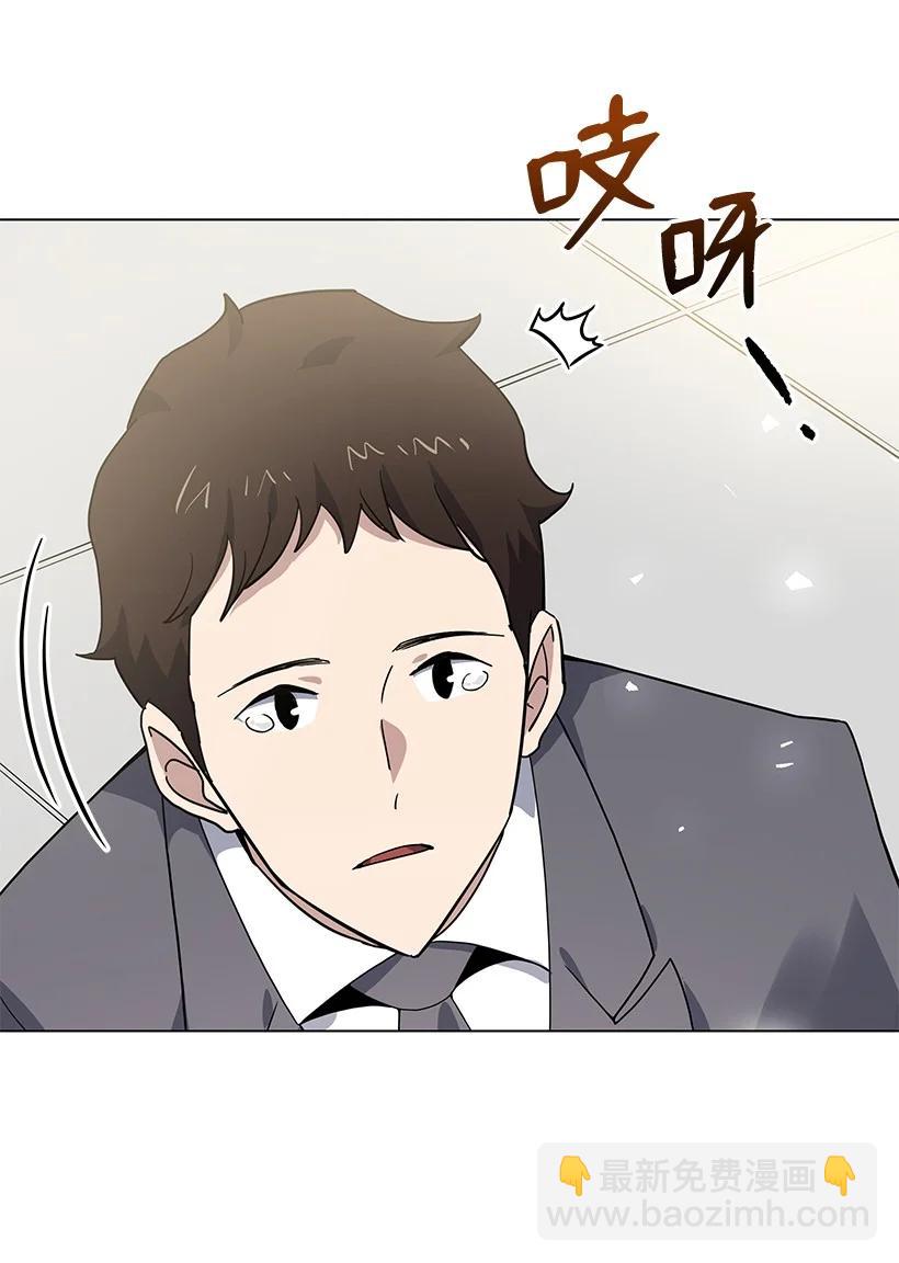 116 第一百一十六话(1/2)-第112话