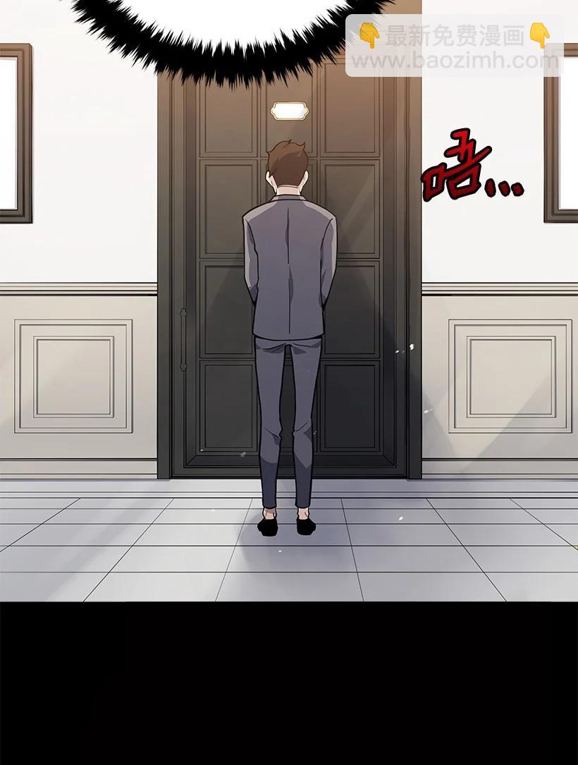 116 第一百一十六话(1/2)-第112话