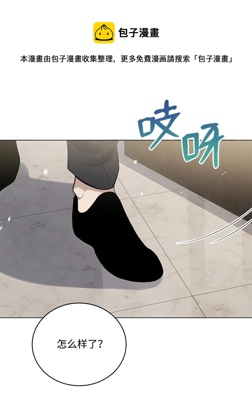 116 第一百一十六话(1/2)-第112话