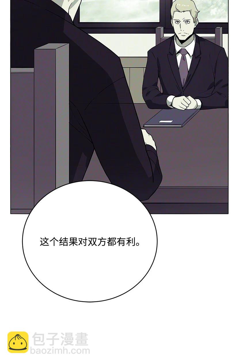 116 第一百一十六话(1/2)-第112话