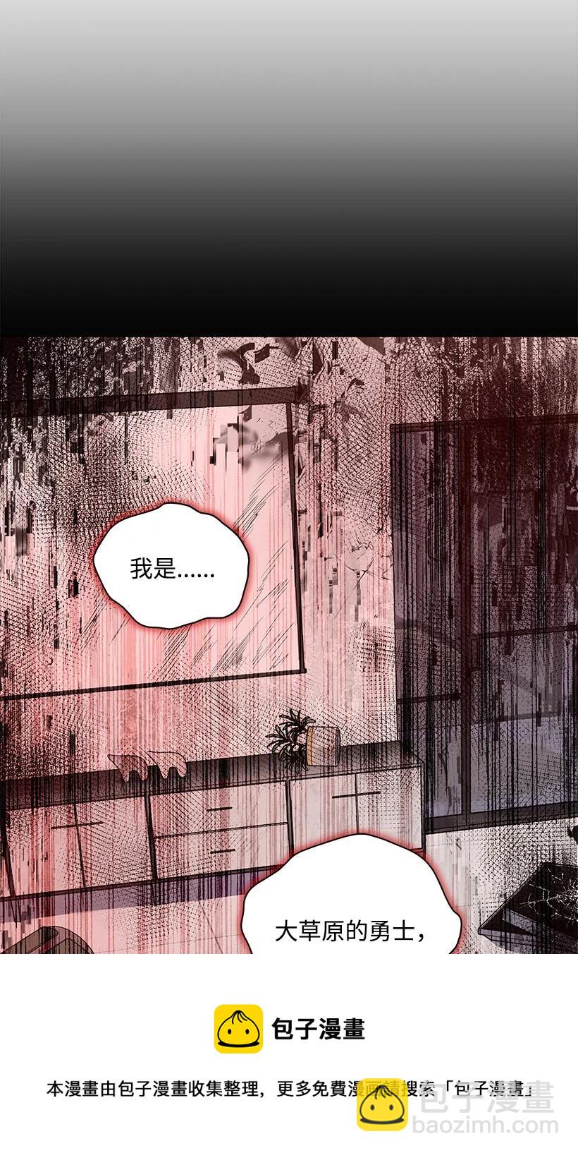 116 第一百一十六话(1/2)-第112话