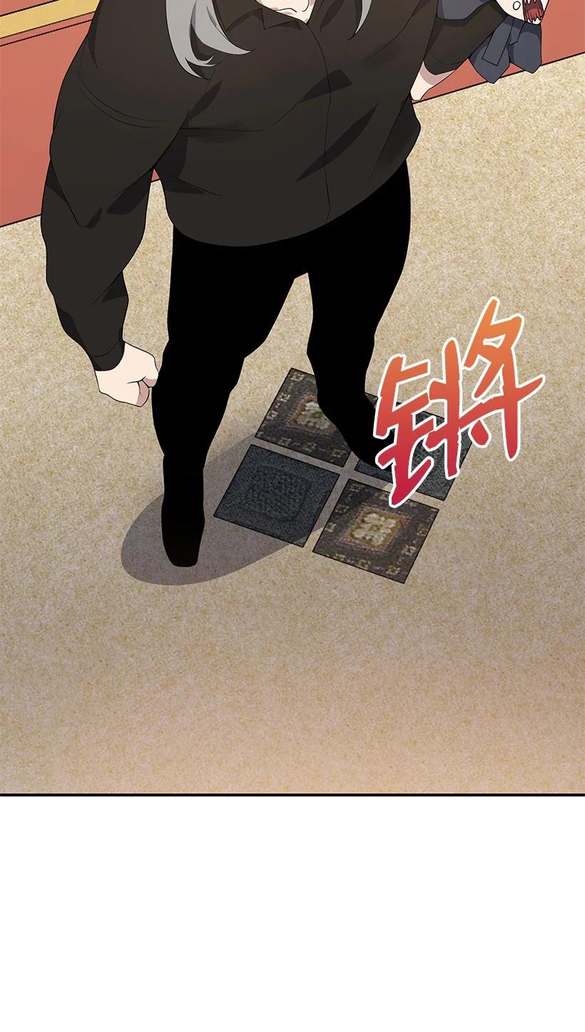 116 第一百一十六话(1/2)-第112话