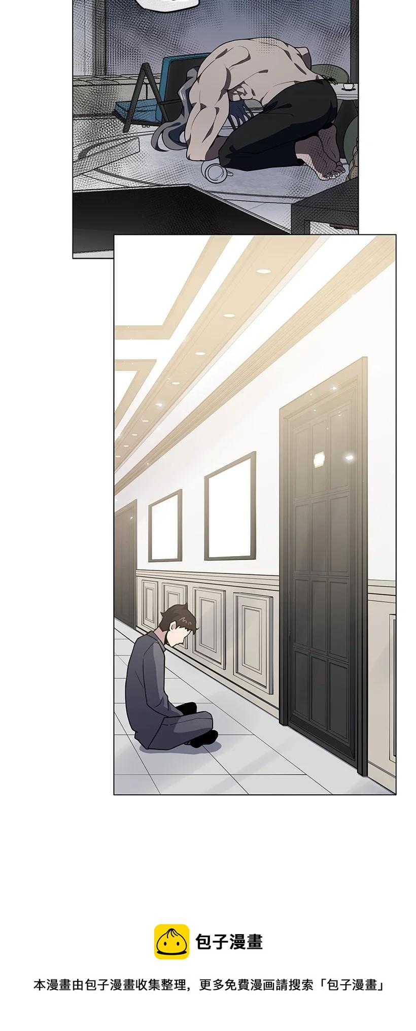 116 第一百一十六话(1/2)-第112话