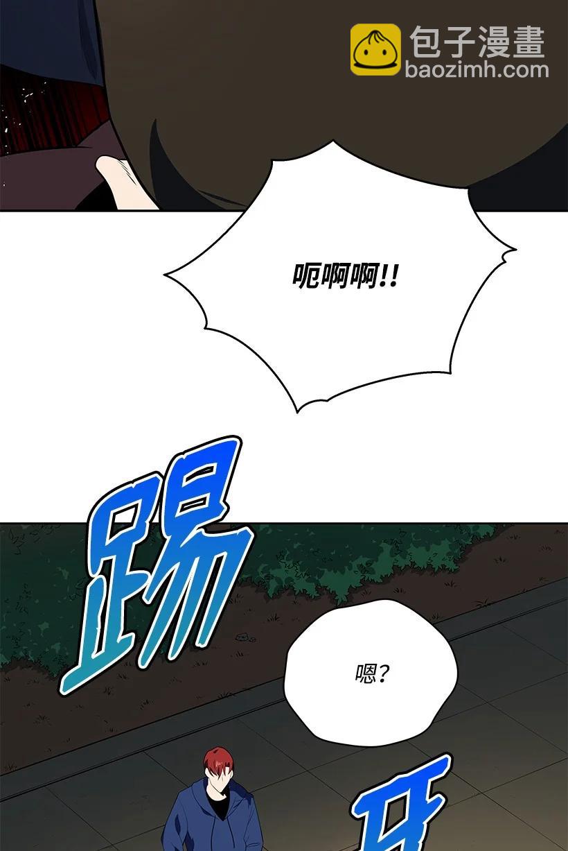 120 第一百二十话(1/2)-第116话
