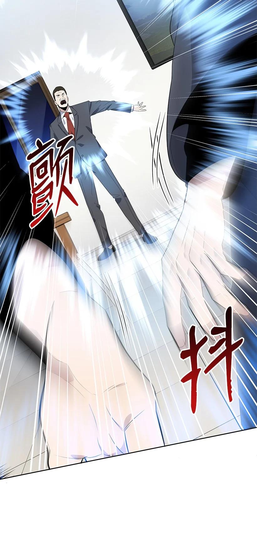 120 第一百二十话(1/2)-第116话