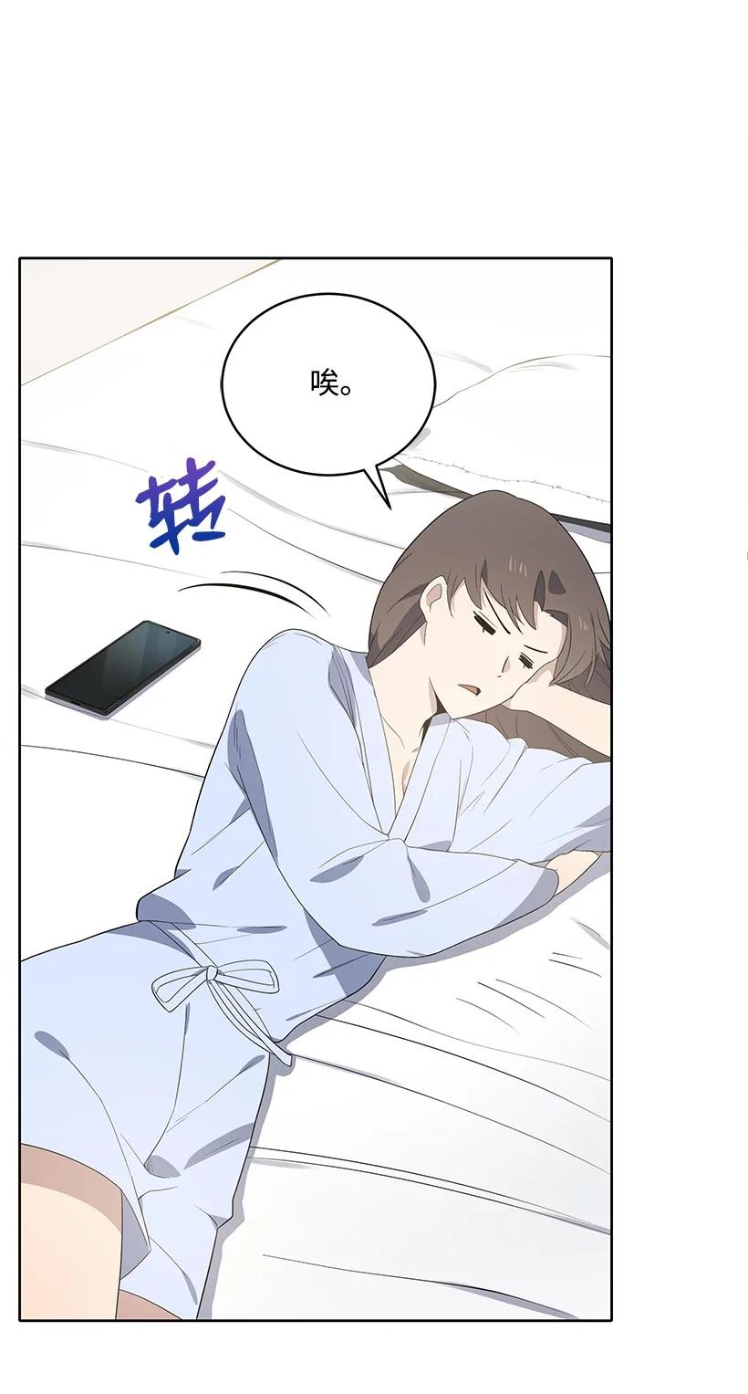 122 第一百二十二话(1/3)-第118话
