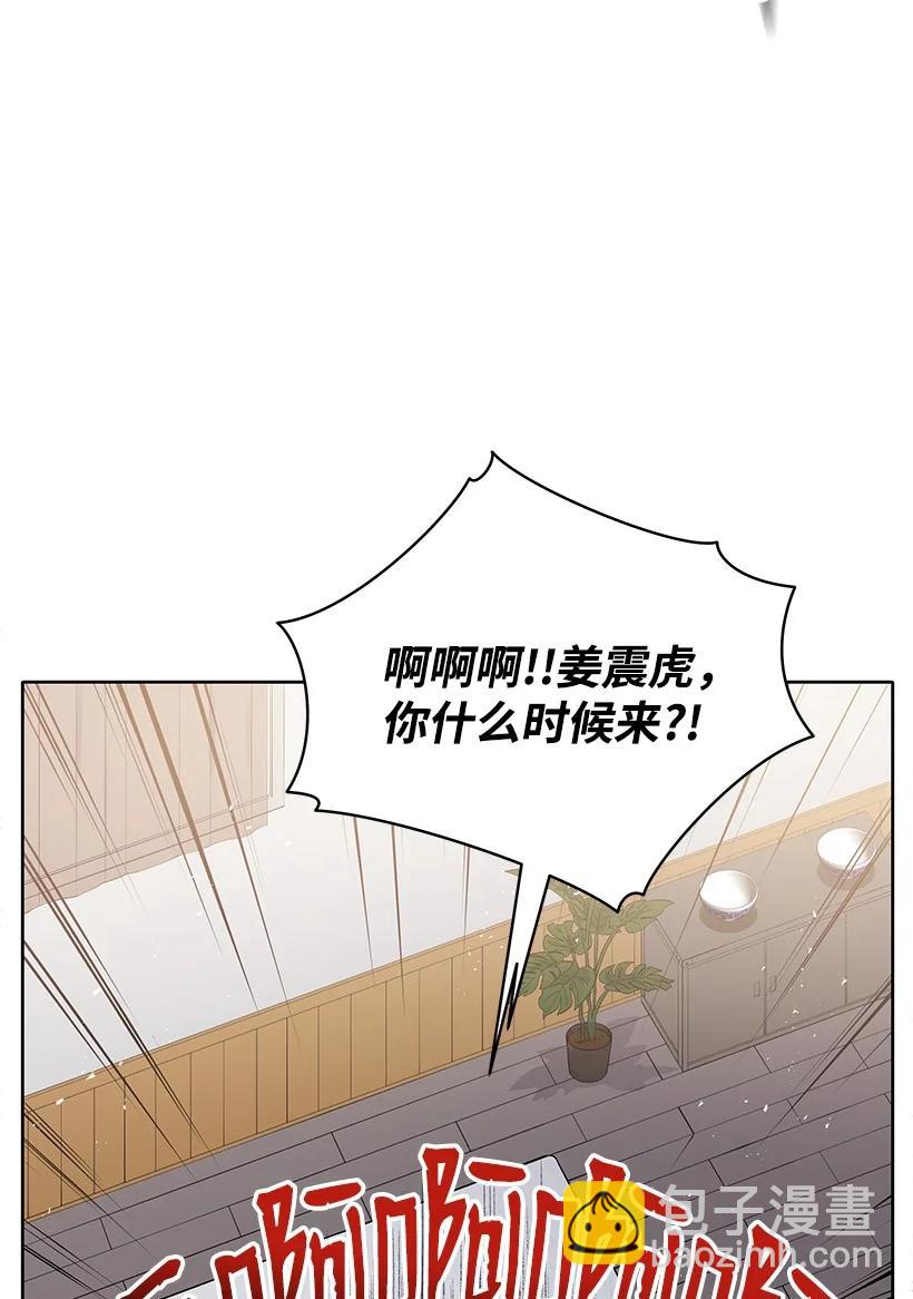 122 第一百二十二话(1/3)-第118话