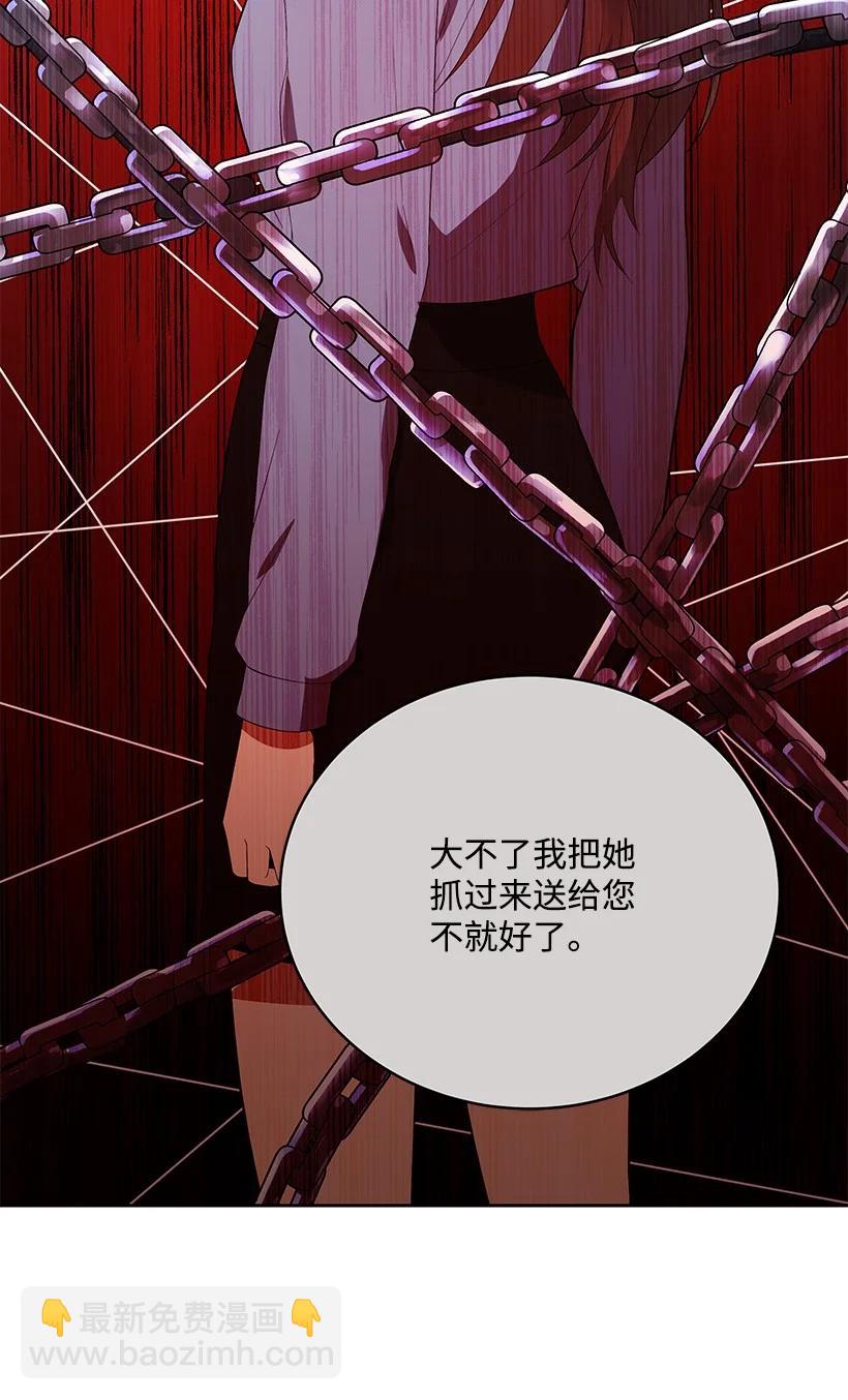 122 第一百二十二话(1/3)-第118话