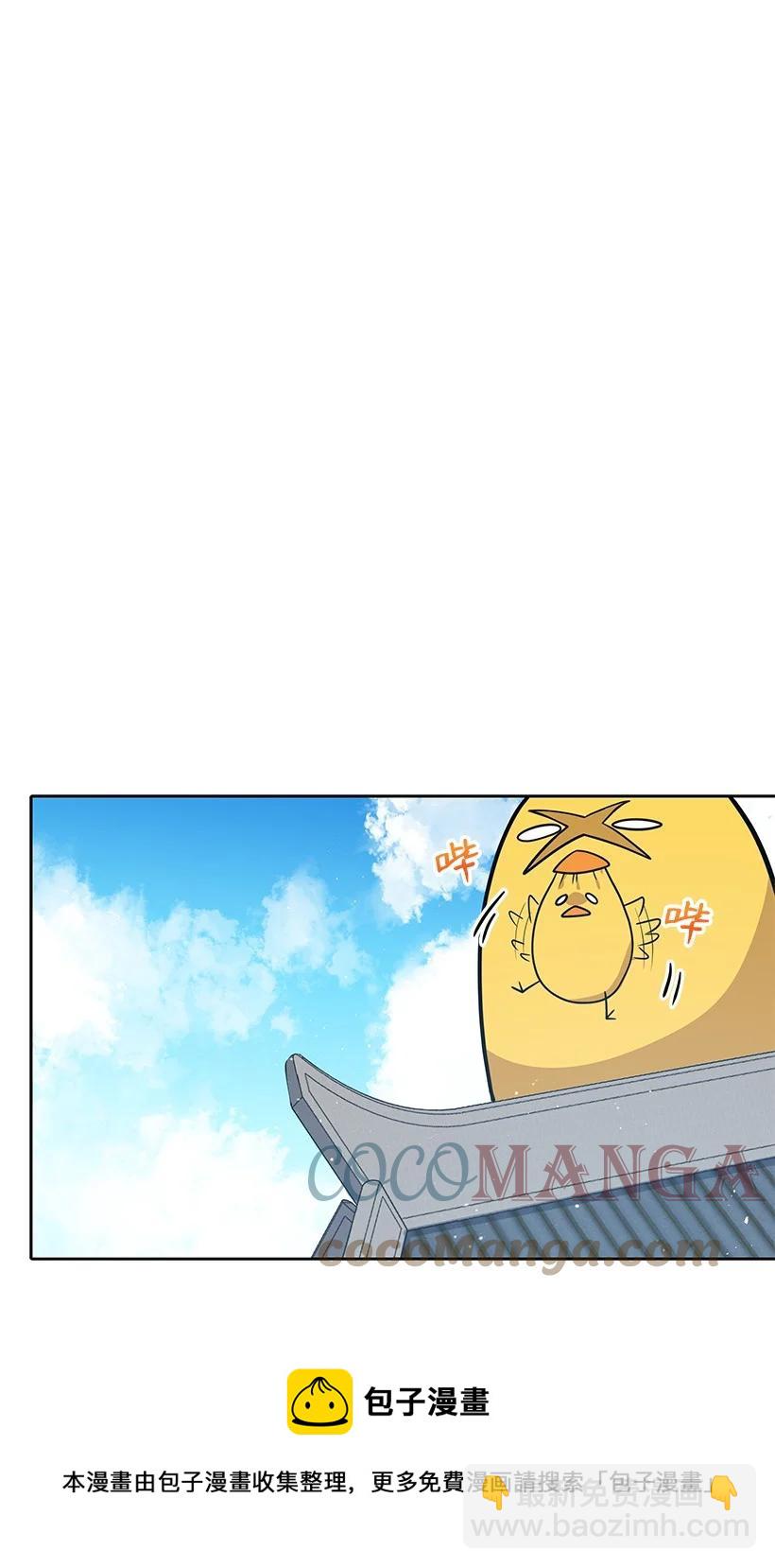 122 第一百二十二话(1/3)-第118话