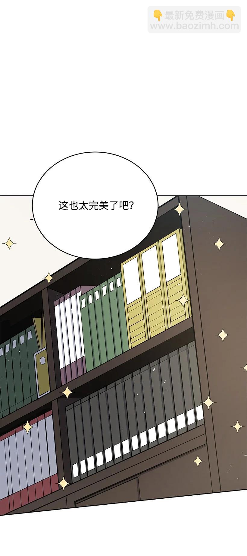 122 第一百二十二话(1/3)-第118话