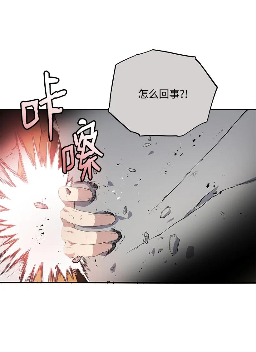 124 第一百二十四话(1/3)-第120话