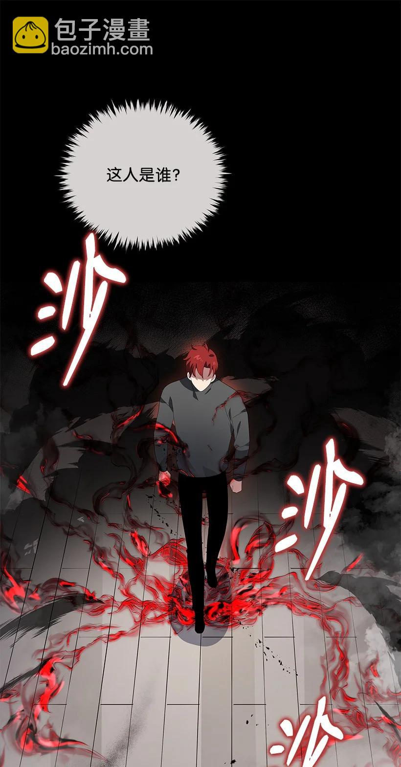 124 第一百二十四话(1/3)-第120话