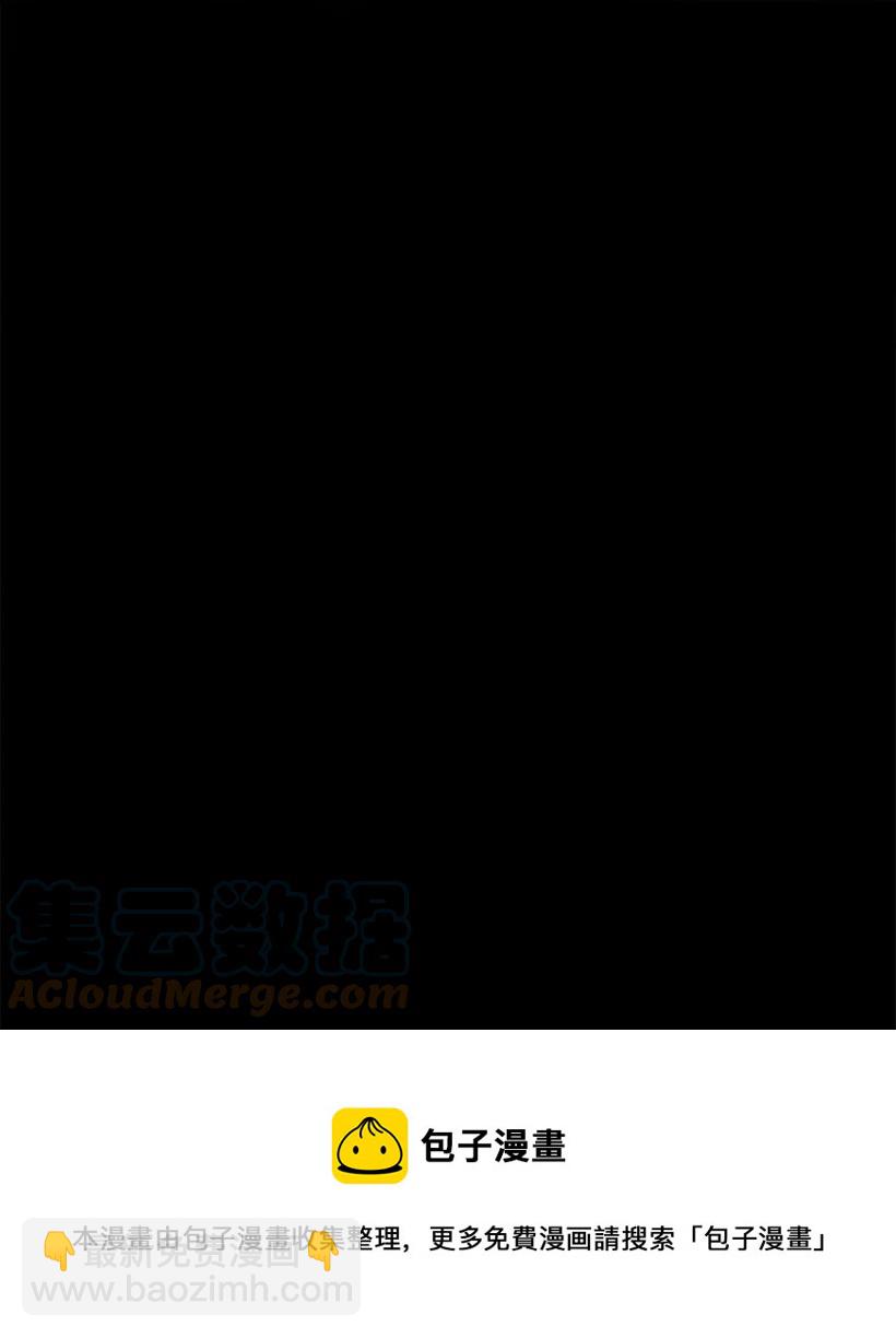 124 第一百二十四话(1/3)-第120话