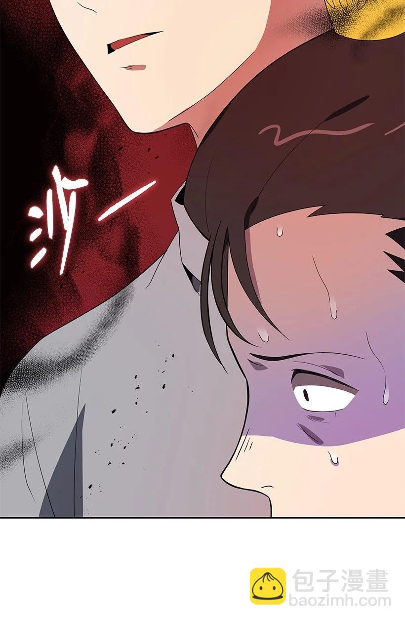 126 第一百二十六话(1/2)-第122话