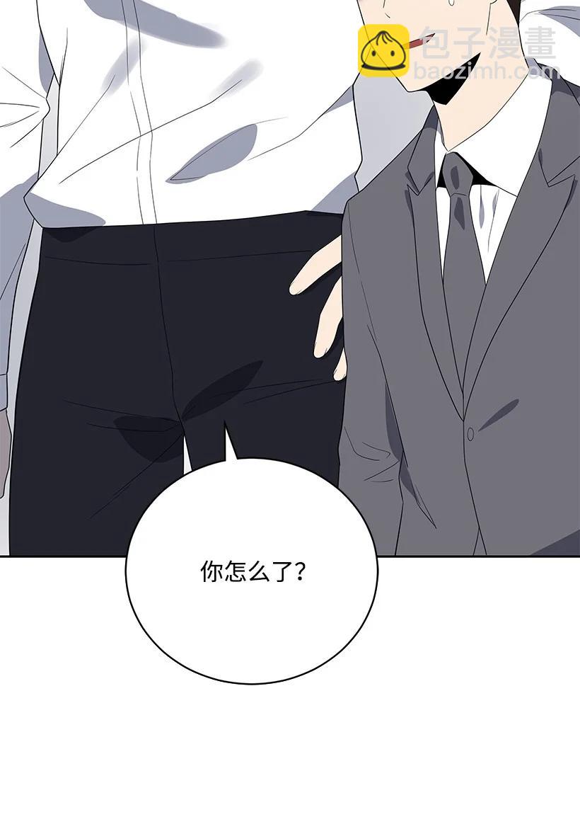 126 第一百二十六话(1/2)-第122话