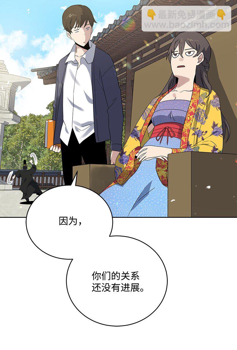 128 第一百二十八话(1/2)-第124话