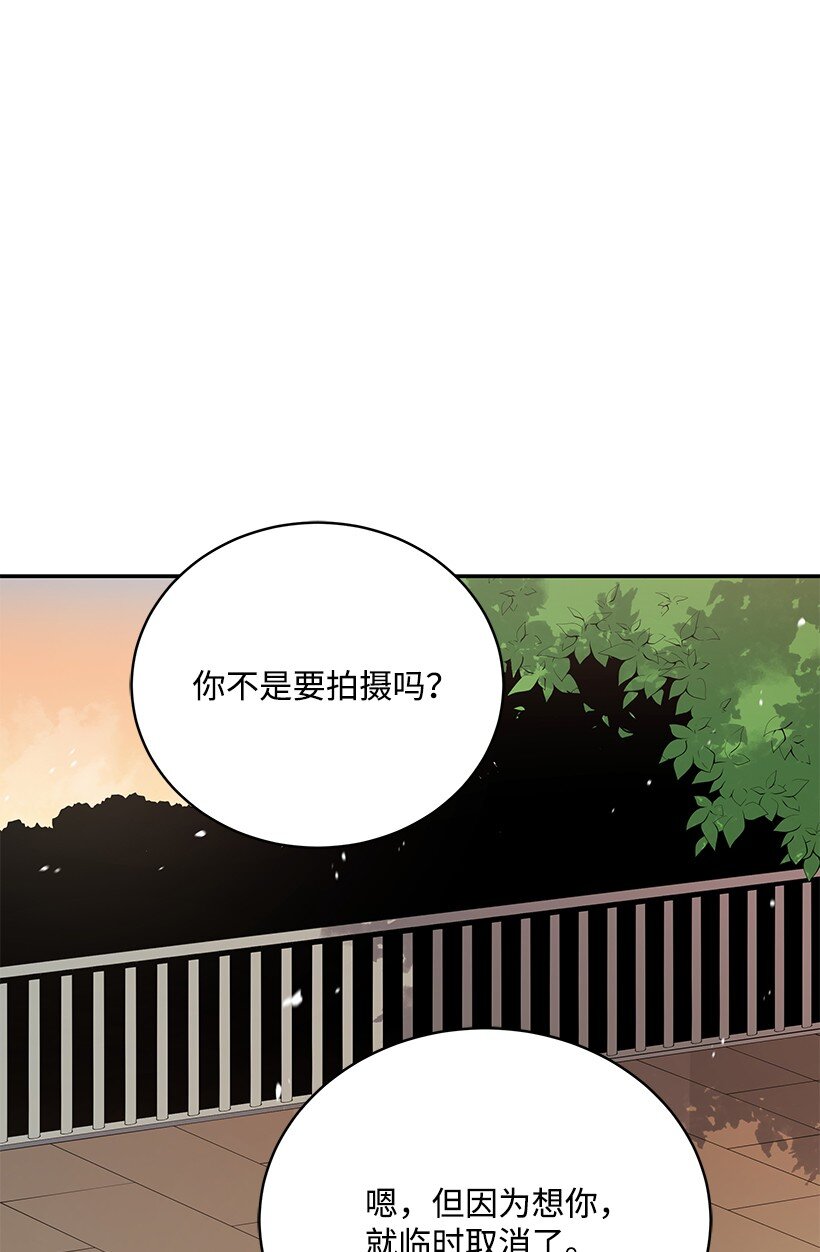 128 第一百二十八话(1/2)-第124话