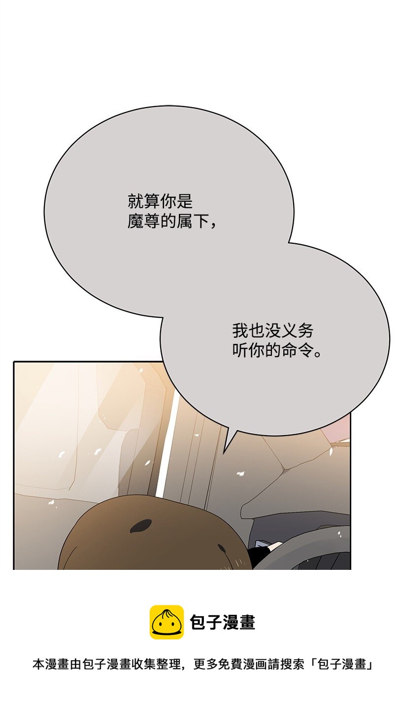 130 第一百三十话(1/2)-第126话