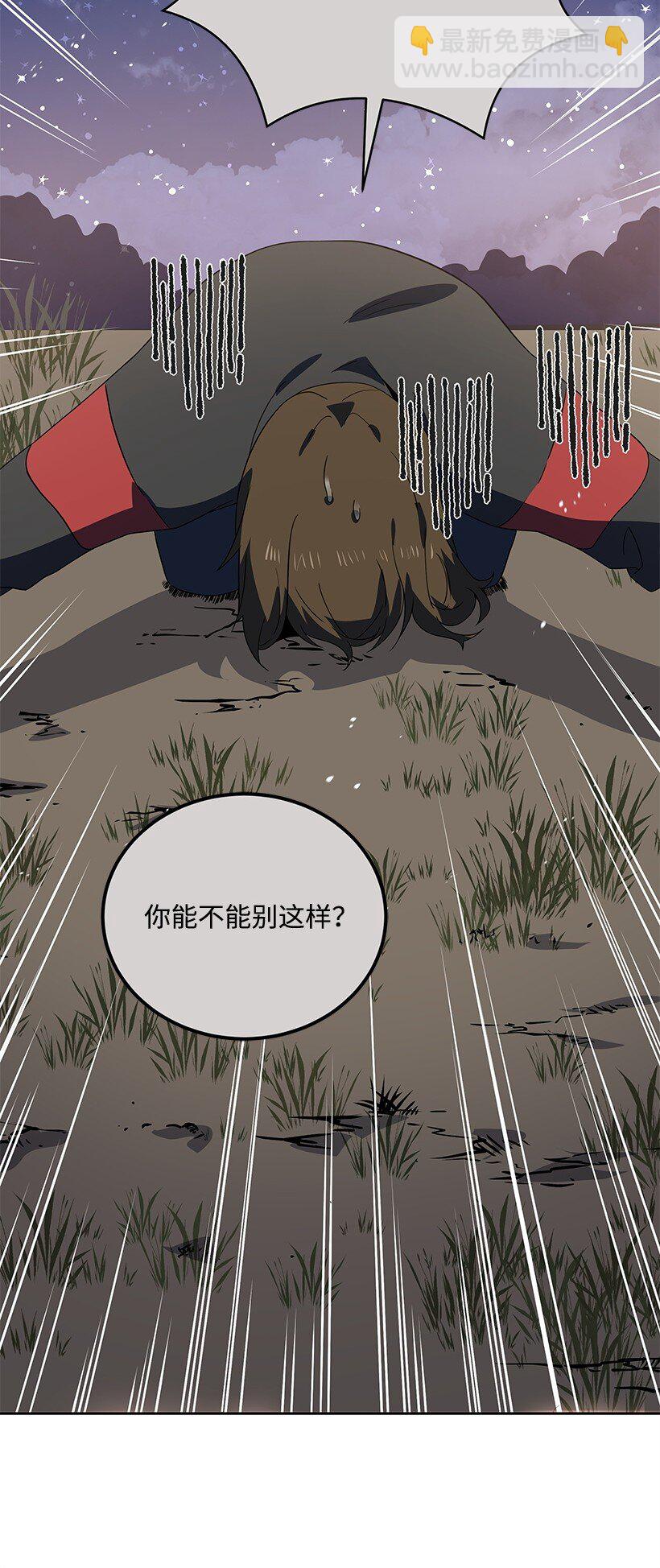 130 第一百三十话(1/2)-第126话