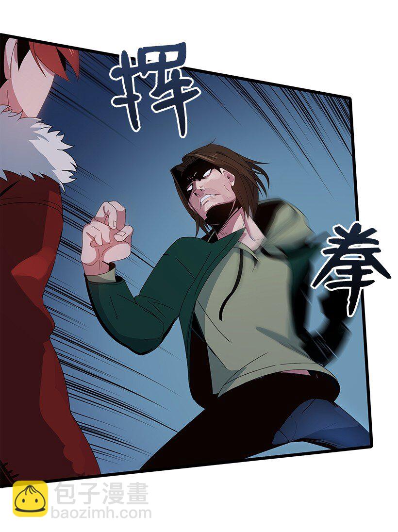 14 第十四话(1/2)-第14话
