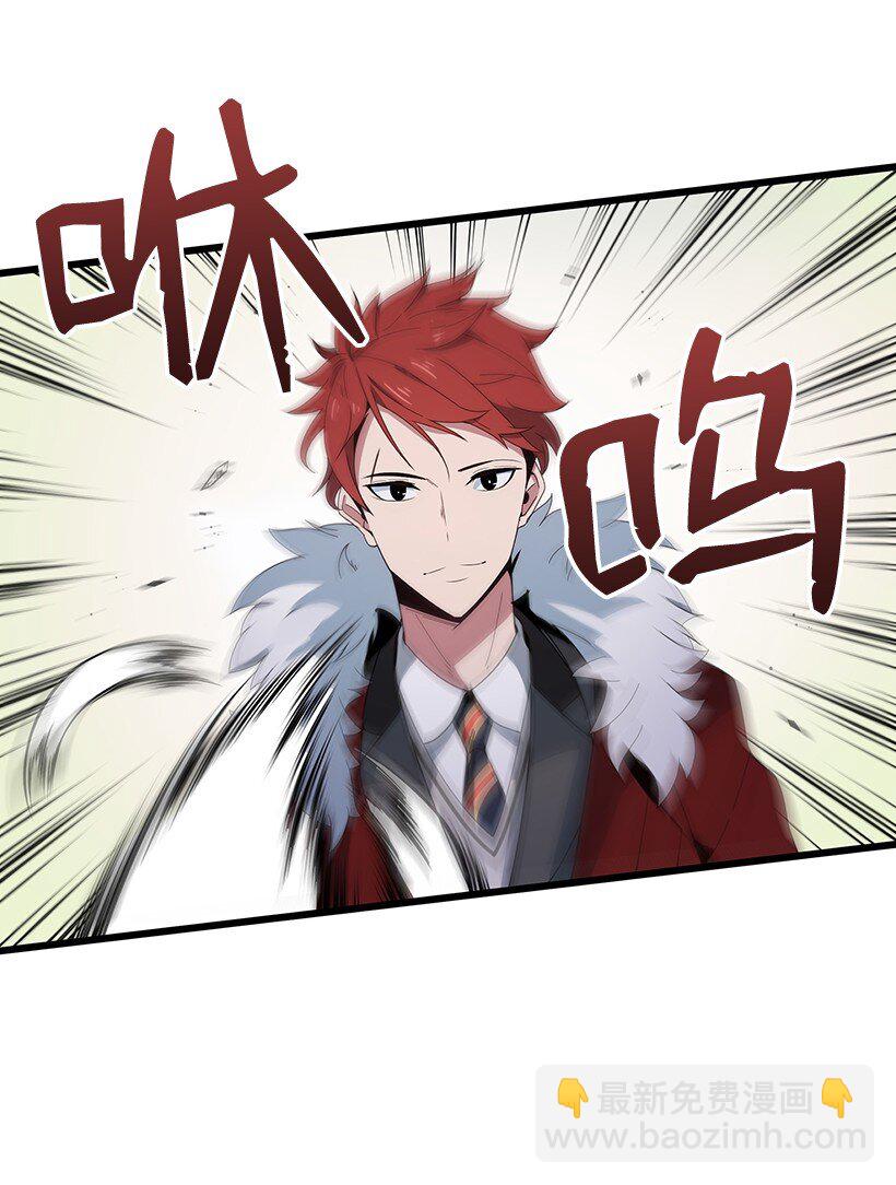 14 第十四话(1/2)-第14话