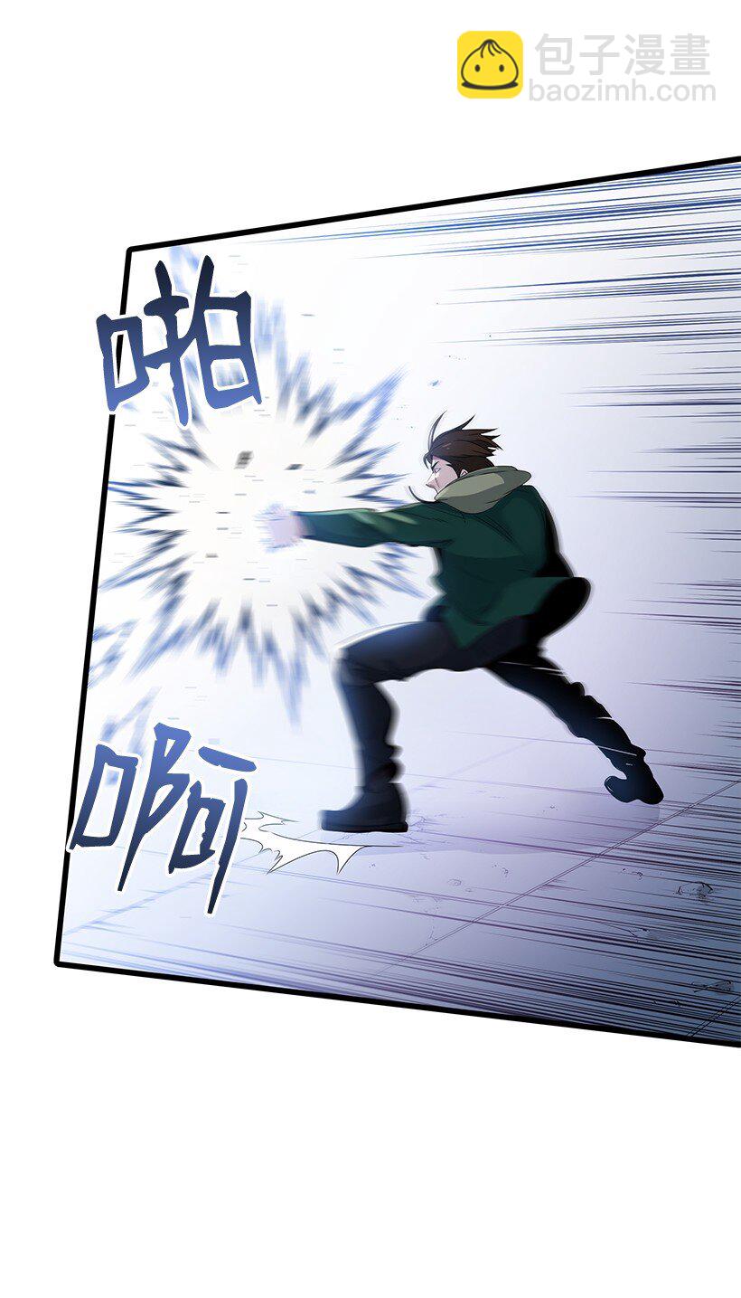 14 第十四话(1/2)-第14话