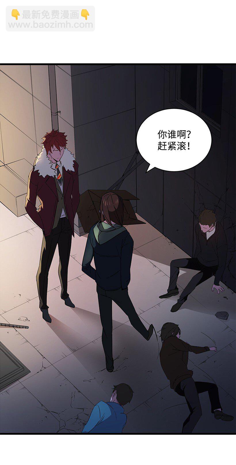 14 第十四话(1/2)-第14话