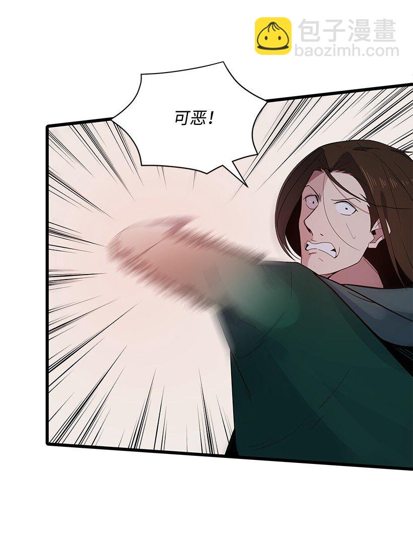 14 第十四话(1/2)-第14话