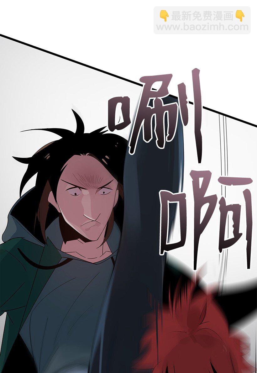 14 第十四话(1/2)-第14话